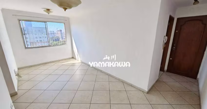 Apartamento com 2 dormitórios à venda, 48 m² por r$ 490.000,00 - tatuapé - são paulo/sp