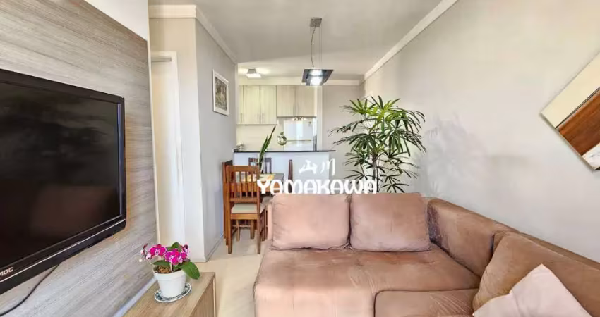 Apartamento com 2 dormitórios à venda, 54 m² por r$ 350.000,00 - ponte rasa - são paulo/sp