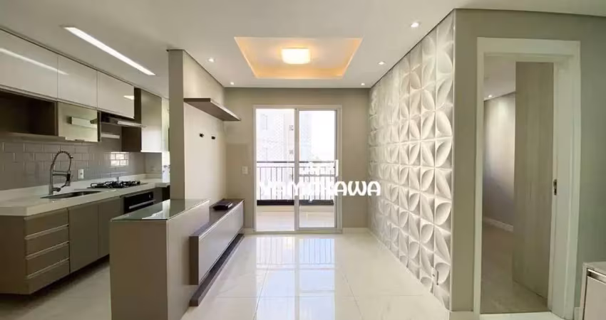 Apartamento com 2 dormitórios à venda, 54 m² por r$ 455.000,00 - itaquera - são paulo/sp