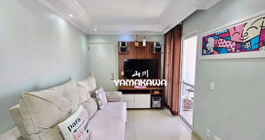 Apartamento com 2 dormitórios à venda, 48 m² por r$ 300.000,00 - vila jacuí - são paulo/sp