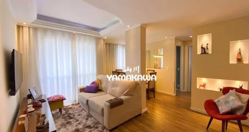 Apartamento com 3 dormitórios à venda, 58 m² por r$ 315.000,00 - aricanduva - são paulo/sp