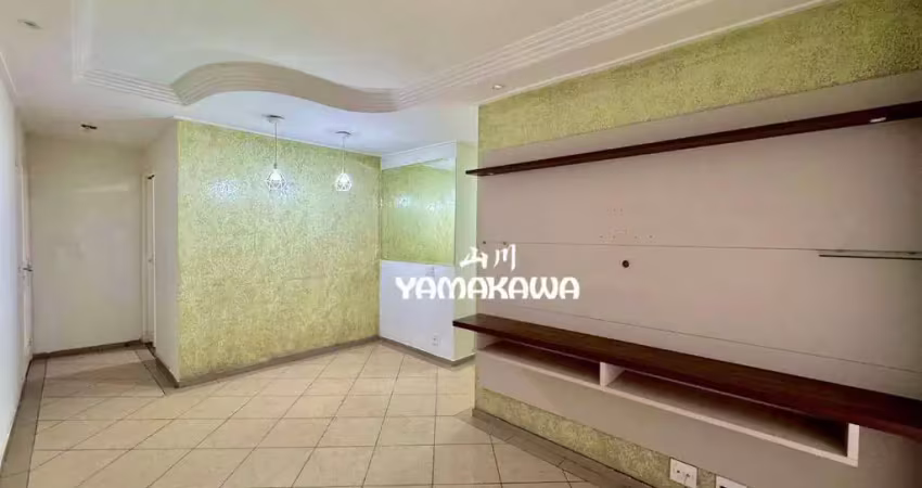 Apartamento com 3 dormitórios, 60 m² - venda por r$ 480.000,00 ou aluguel por r$ 3.097,00/mês - vila carrão - são paulo/sp