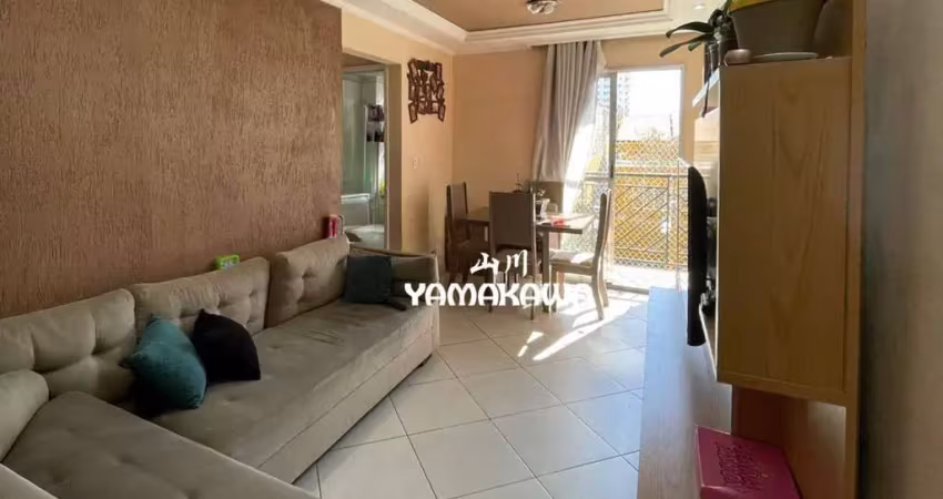 Apartamento à venda, 48 m² por r$ 260.000,00 - itaquera - são paulo/sp