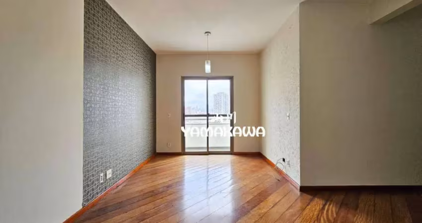 Apartamento com 3 dormitórios à venda, 73 m² por r$ 550.000,00 - vila matilde - são paulo/sp