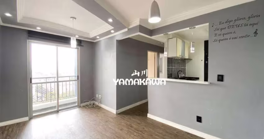 Apartamento com 2 dormitórios à venda, 48 m² por r$ 270.000,00 - itaquera - são paulo/sp