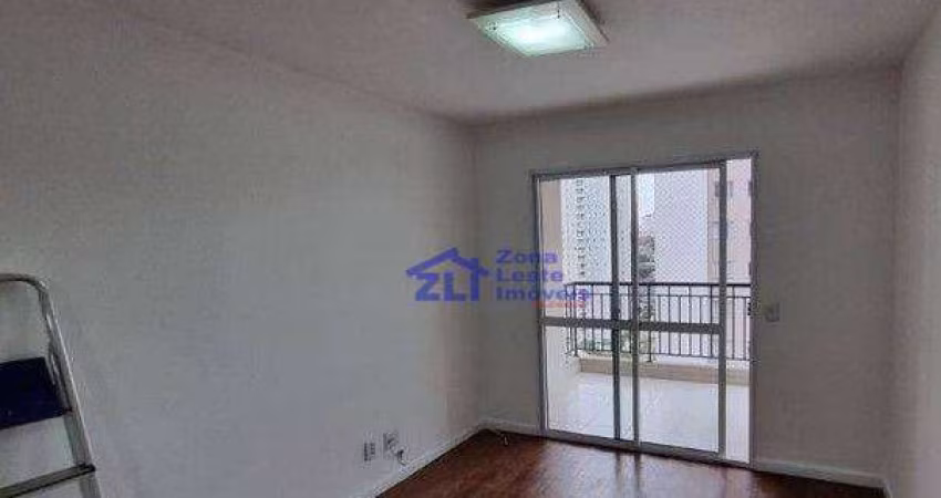 Apartamento com 2 dormitórios para alugar, 69 m² no  - tatuapé - São Paulo/SP