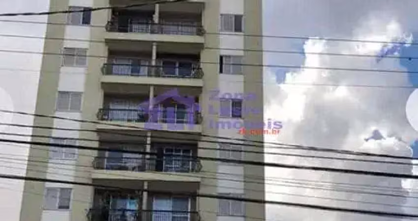 Apartamento com 2 quartos à venda na Rua Ibicaba, 71, Chácara Califórnia, São Paulo