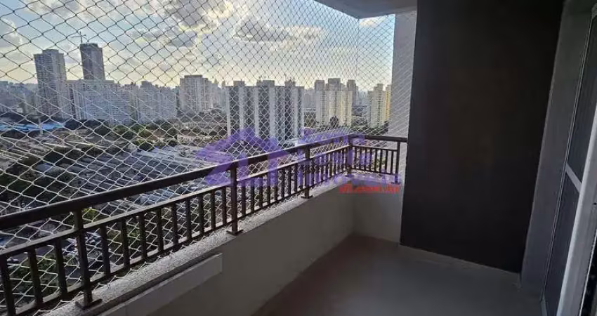 Apartamento com 2 quartos à venda na Rua Frei Gaspar, 220, Mooca, São Paulo