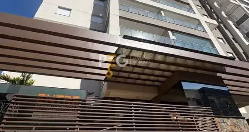 Apartamento à venda no bairro jardim sumaré - ribeirão preto/sp