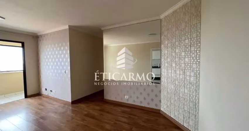 Apartamento com 2 quartos para alugar na Rua Morubixaba, 712, Cidade Líder, São Paulo