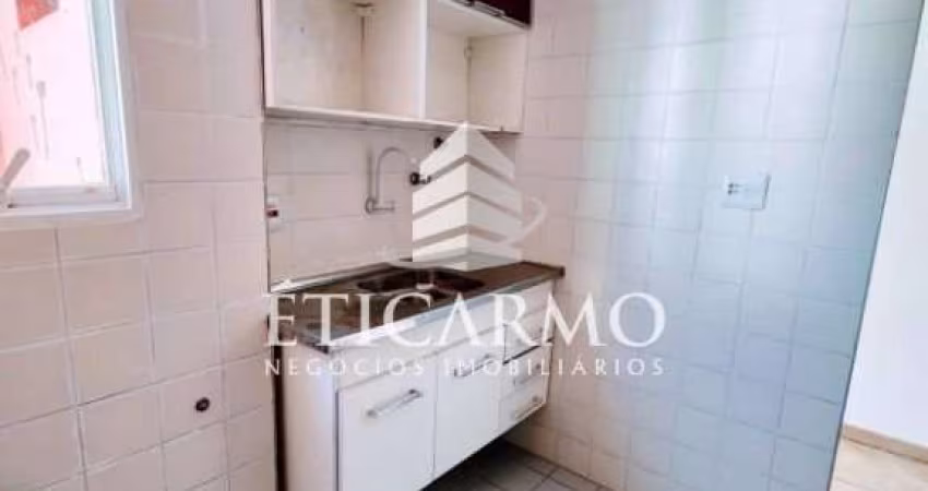 Apartamento com 2 quartos à venda na Rua Freguesia de Poiares, 178, Vila Carmosina, São Paulo
