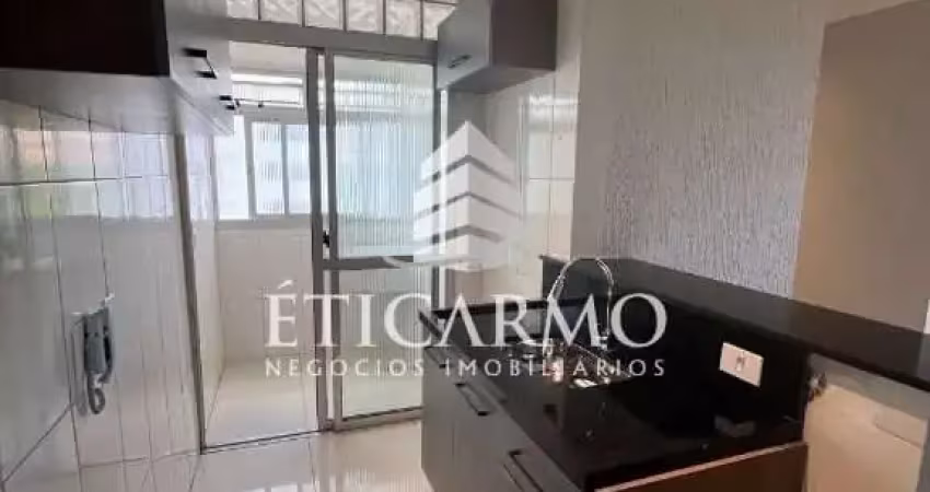 Apartamento com 2 quartos à venda na Rua Demerval da Fonseca, 81, Jardim Santa Terezinha, São Paulo