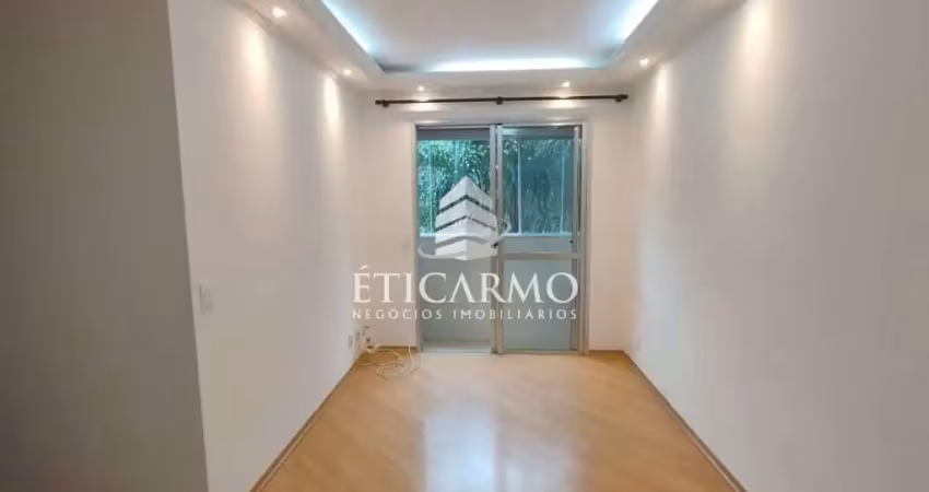 Apartamento com 2 quartos à venda na Rua Demerval da Fonseca, 81, Jardim Santa Terezinha, São Paulo