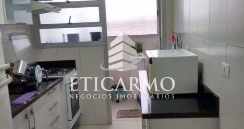 Apartamento com 2 quartos à venda na Rua Joaquim Marra, 1120, Vila Talarico, São Paulo