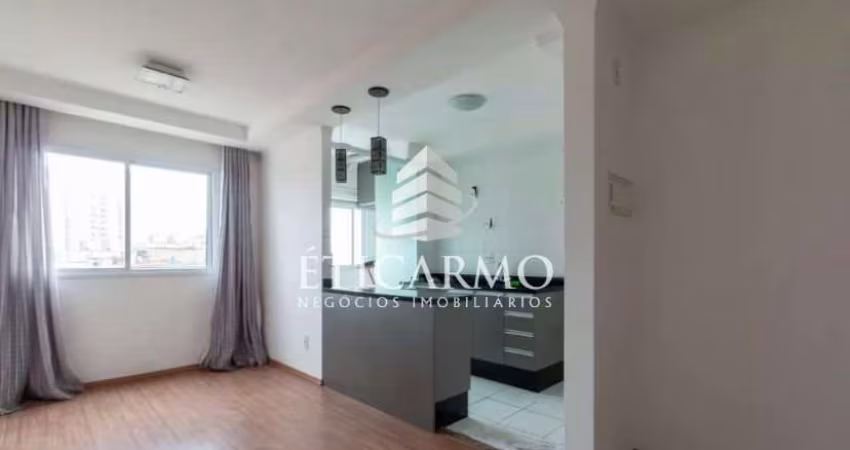 Apartamento com 2 quartos à venda na Rua Victório Santim, 3088, Itaquera, São Paulo