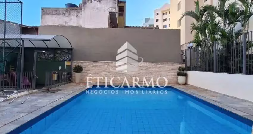 Apartamento com 3 quartos à venda na Rua Crubixas, 236, Vila Araguaia, São Paulo