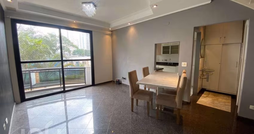 Apartamento com 2 quartos à venda na Rua Santa Gertrudes, 180, Tatuapé, São Paulo