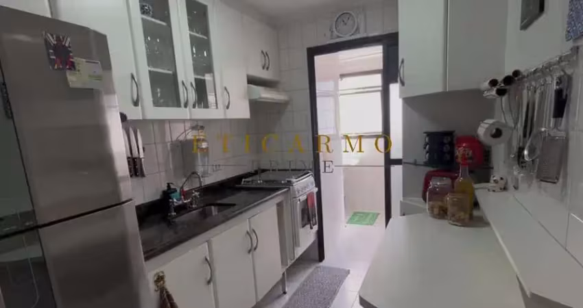 Apartamento com 2 quartos à venda na Rua Acuruí, 72, Vila Formosa, São Paulo