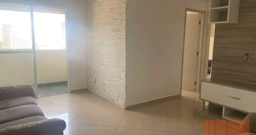 Apartamento 67m² - venda r$ 530.000,00 - vila bertioga - sp