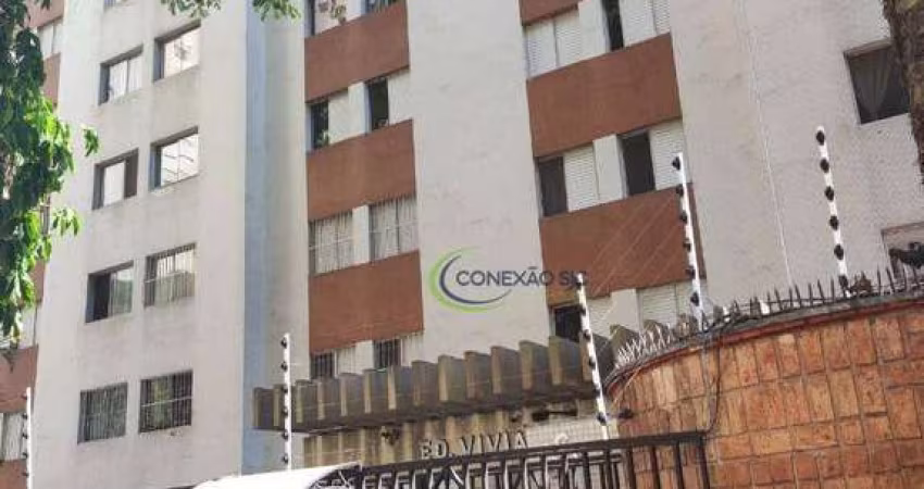 Apartamento com 3 dormitórios, 69 m² - venda por R$ 450.000,00 ou aluguel por R$ 3.383,00/mês - Vila Adyana - São José dos Campos/SP
