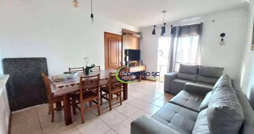 Apartamento à venda, 67 m²  - jardim américa - são josé dos campos/sp