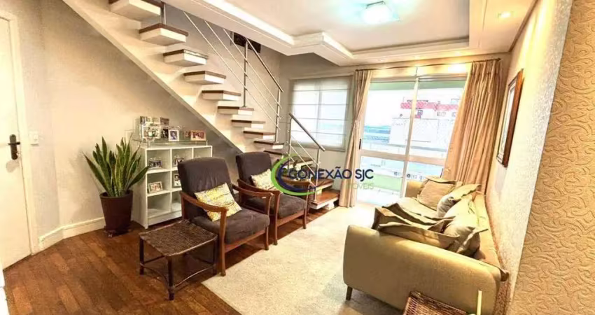 Cobertura à venda, 255 m² por r$ 1.700.000,00 - jardim aquarius - são josé dos campos/sp