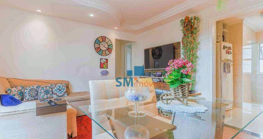 Apartamento com 1 dormitório à venda, 52 m² por R$ 535.000,00 - Vila Congonhas - São Paulo/SP