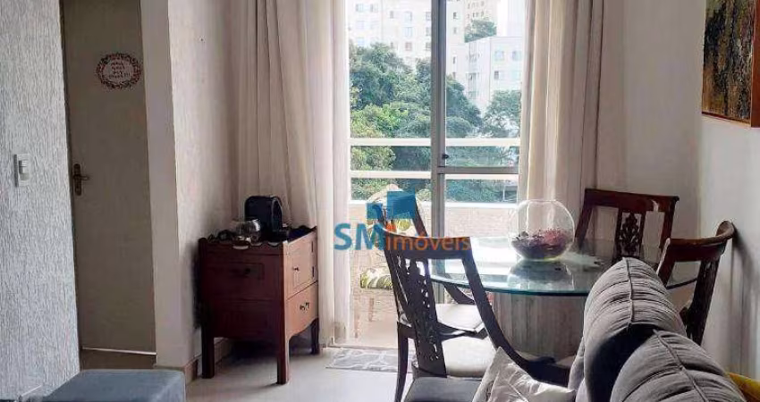 Apartamento com 2 dormitórios à venda, 48 m² por R$ 351.000,00 - Butantã - São Paulo/SP