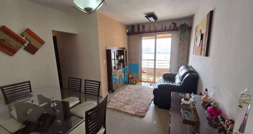Apartamento com 3 dormitórios à venda, 78 m² por R$ 742.000,00 - Vila Gumercindo - São Paulo/SP