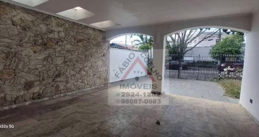 Casa com 4 dormitórios à venda, 200 m² , terreno 428 m² por r$ 1.460.000 - city campo grande - são paulo/sp