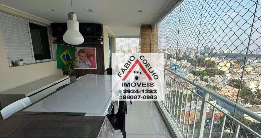Apartamento com 2 dormitórios à venda, 115 m² - alto da boa vista - são paulo/sp
