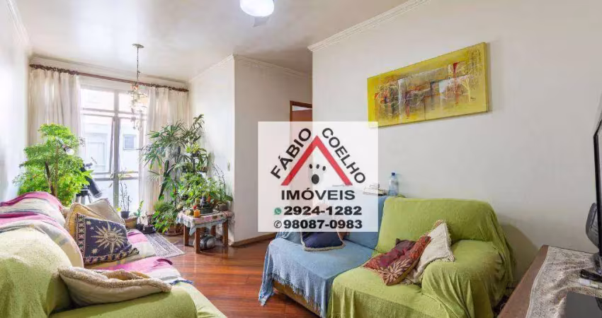 Apartamento com 2 dormitórios à venda, 58 m² por r$ 310.000,00 - vila santa catarina - são paulo/sp