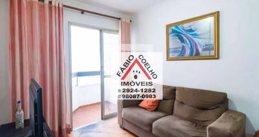 Apartamento espaçoso com 2 dormitórios à venda, 63 m² por r$ 590.000 - saúde - são paulo/sp