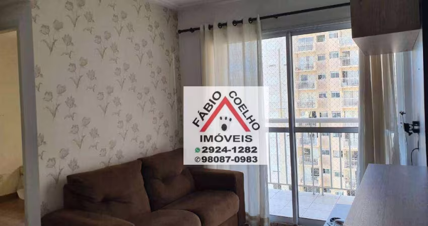 Apartamento com 2 dormitórios à venda, 53 m² por R$ 450.000,00 - Barra Funda - São Paulo/SP