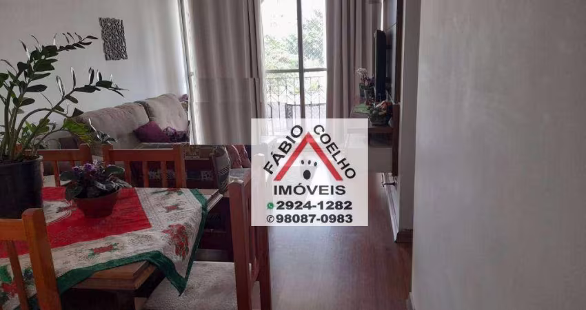 Apartamento à venda, 58 m² por R$ 430.000,00 - Jardim Marajoara - São Paulo/SP
