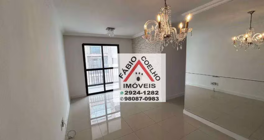 Apartamento com 3 dormitórios, 1 suite à venda, 67 m² por r$ 550.000 - jardim marajoara - são paulo/sp