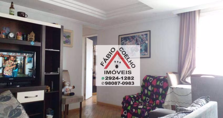 Apartamento com 3 dormitórios à venda, 75 m² por R$ 460.000,00 - Jardim Sabará - São Paulo/SP