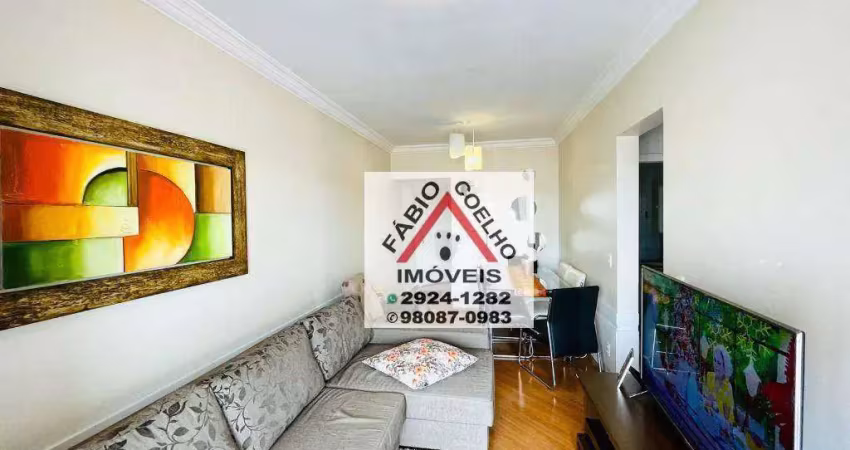 Apartamento espetacular com 2 dormitórios à venda, 59 m² por r$ 510.000 - alto do ipiranga - são paulo/sp