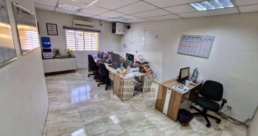 Prédio à venda no Sacomã, São Paulo 