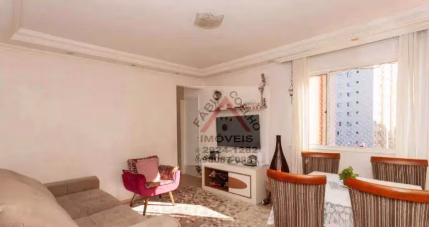 Apartamento com 3 dormitórios à venda, 78 m² por r$ 422.000,00 - jardim sabará - são paulo/sp