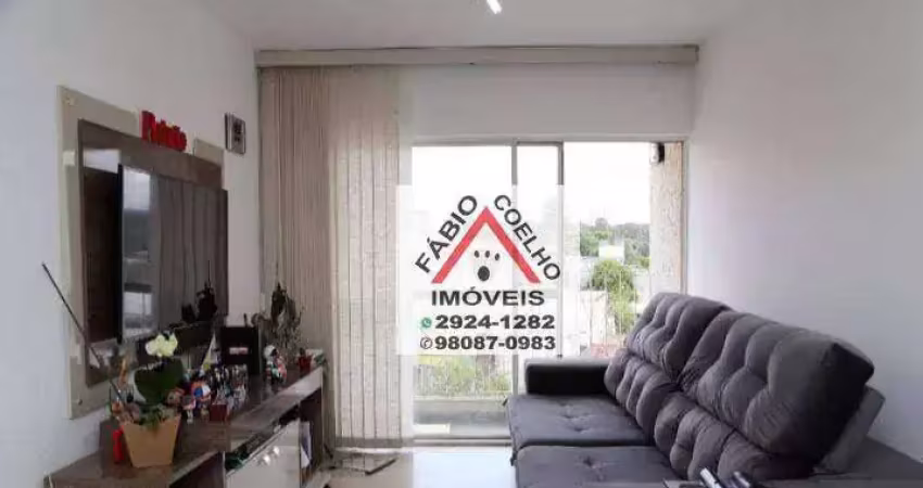 Apartamento com 2 dormitórios à venda, 59 m² - morumbi - sp.agende sua visita com um de nossos corretores ainda hoje.