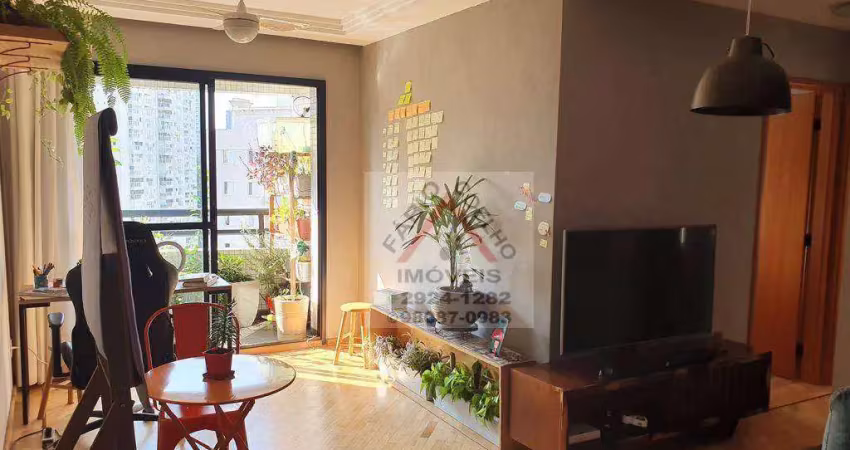 Apartamento com 2 dormitórios à venda, 58 m² por r$ 370.000 - v. andrade - sp. agende sua visita com um de nossos corretores ainda hoje!