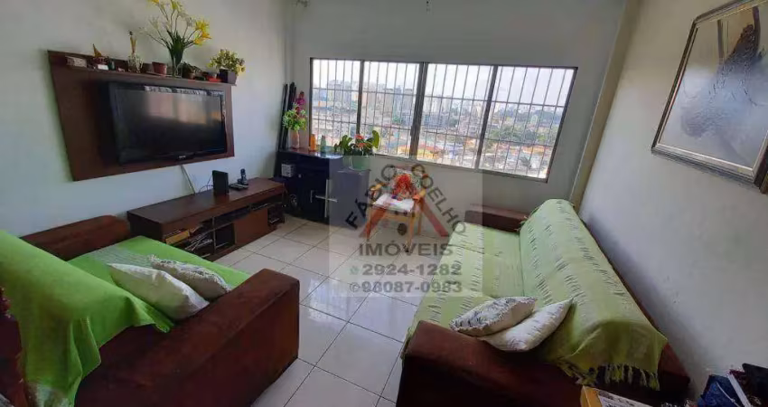 Apartamento com 3 dormitórios à venda, 92 m² - santo amaro - são paulo/sp - agende sua visita com nossos corretores!