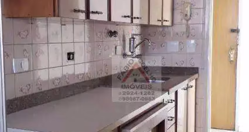 Apartamento com 3 dormitórios à venda, 75 m² por r$ 530.000,00 - jardim marajoara - são paulo/sp