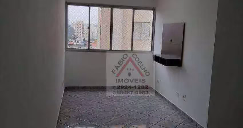 Apartamento com 3 dormitórios à venda, 60 m² por r$ 450.000 - jardim prudência - são paulo/sp - agende ainda hoje sua visita com nossos corretores!