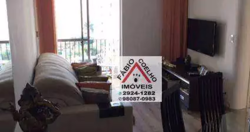 Apartamento com 2 dormitórios à venda, 59 m² por r$ 425.000,00 - vila mascote - são paulo/sp
