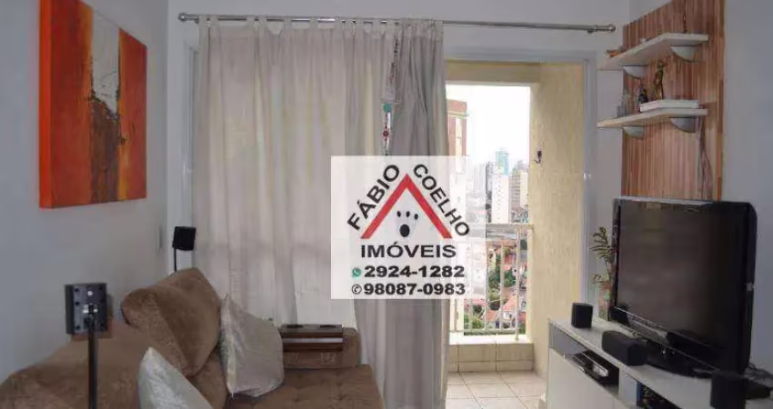 Apartamento com 2 dormitórios à venda, 55 m² - vila mariana - são paulo/sp