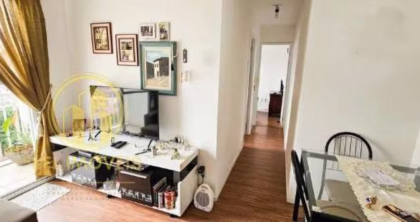 Apartamento à venda em Vila Sônia - São Paulo - 48m² - 2 quartos - 1 banheiro - 1 vaga