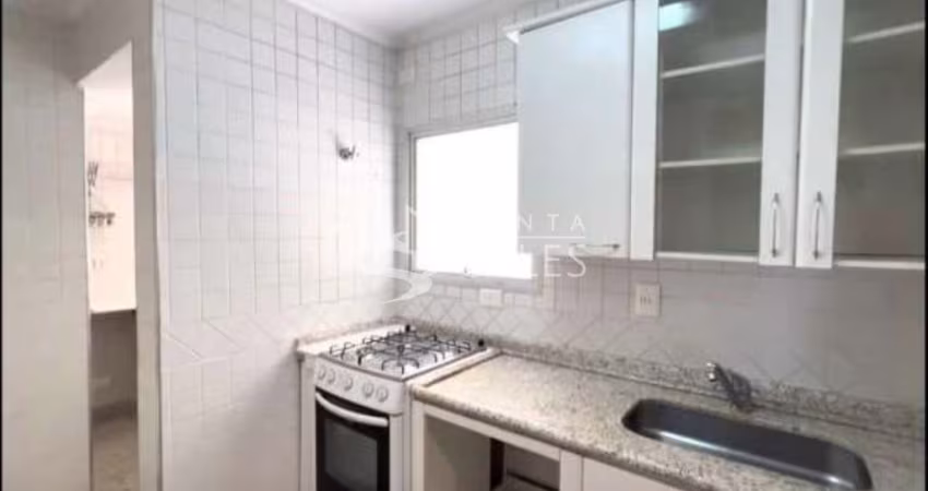 Apartamento de 2 quartos na Vila Nova Conceição, São Paulo-SP: suíte, sala, banheiro, 1 vaga de garagem e 65m² de área. Venha conferir!