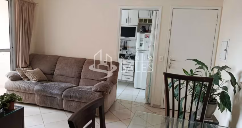 Apartamento à venda em São Paulo-SP, Vila Dom Pedro II: 2 quartos, 1 sala, 1 banheiro, 1 vaga de garagem, 58m² de área.